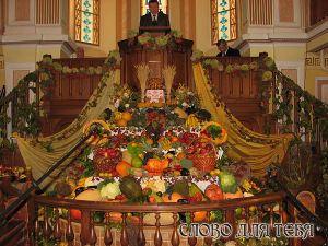 Праздник Жатвы в Московской центральной церкви ЕХБ 