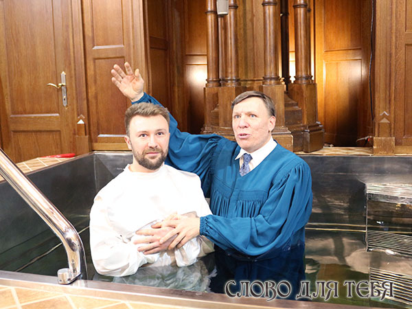 Крещение в Московской центральной церкви ЕХБ в фотографиях