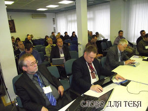 В Москве прошел институт повышения квалификации Евро-Азиатской аккредитационной ассоциации