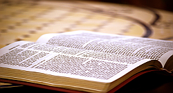 Чего требует Библия?