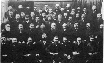 Единство русскоязычного евангельско-баптистского братства в историческом аспекте