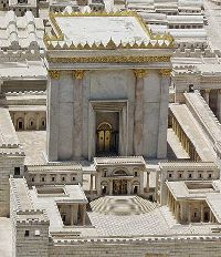 Разрушающий храм