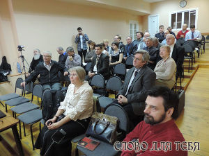 В Москве состоялась Генеральная конференция Российского евангельского альянса