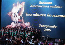 Рождественский концерт в "Известия Hall" 