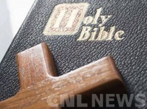 Две международные организации по распространению Библий объединяются