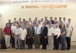 В Новошахтинске прошла конференция служителей Донбасса, Ростовской области и США