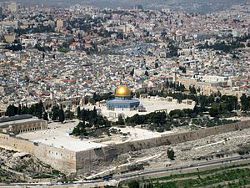 Израиль обвинили в попытке построить храм на Храмовой Горе в Иерусалиме