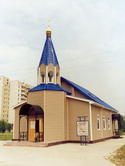 Возведение 200 православных храмов в Москве изменит религиозную картину во всей России - считает патриарх Кирилл