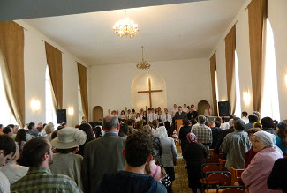 Собор церквей Подмосковья в Балашихе