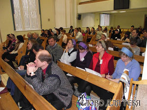 В Москве прошла музыкально-образовательная конференция