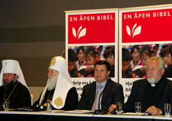 Состоялась встреча стреча церквей и религиозных организаций Украины и России в Осло