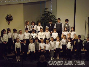 Два детских Рождественских праздника в церкви «Голгофа»