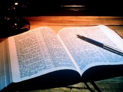 Как изучать Библию?
