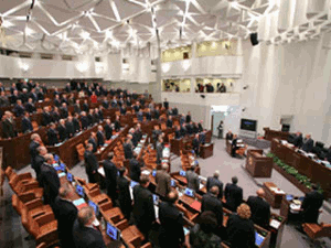 Закон о передаче имущества религиозным организациям одобрен Советом Федерации
