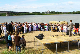 Крещение на реке Иртыш