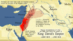 Археологи вновь подтвердили реальность существования Иудейского царства