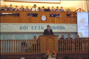В Воронеже прошел День единства христиан 