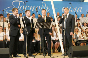 Музыкально-певческий Форум ЕХБ прошел в Брянске 