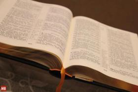 РПЦ выпустит Библию для трудовых мигрантов