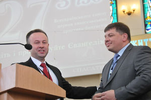 Новым главой союза баптистских церквей Украины стал Валерий Антонюк 