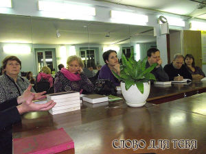 В Москве прошел семинар по основополагающим вопросам христианства