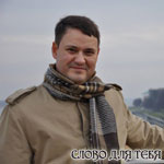 Михаил Черенков: «Главное не богатство Божье, а Он Сам»
